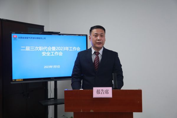 田總.jpg