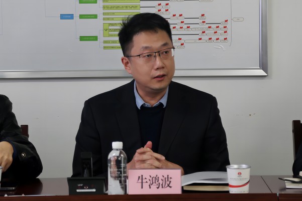 牛鴻波(1).jpg