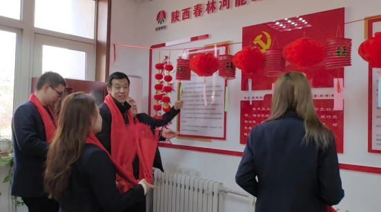 歡樂鬧元宵1.png