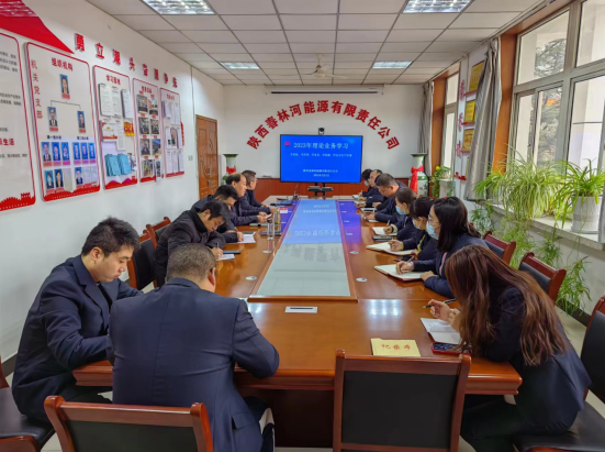 春林河公司：乘培訓(xùn)之風(fēng)  揚(yáng)成長之帆.png