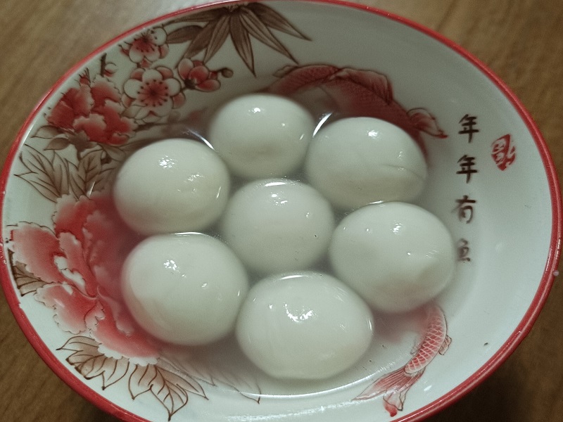 一碗湯圓暖心尖.jpg