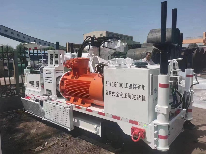榆林分公司做強做優(yōu)探放水主業(yè).jpg