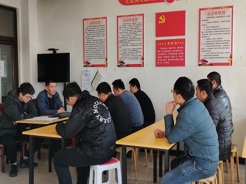 榆林分公司：夯實黨建基礎(chǔ) 筑牢戰(zhàn)斗堡壘.jpg