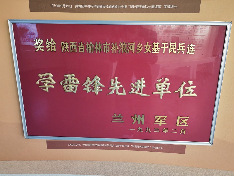 “傳承雷鋒精神 爭做時代新人”活動報道2.jpg