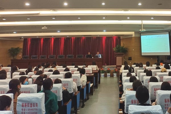 榆林分公司參加榆林高新區(qū)稅務局舉辦第二期納稅人學堂2.jpg