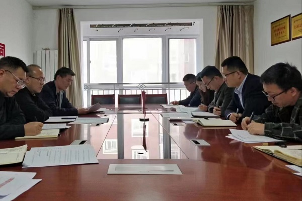 榆林分公司召開三月份安全辦公會.jpg
