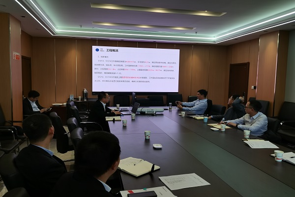 榆林分公司檸條塔項目部再添萬米定向鉆探進尺.jpg