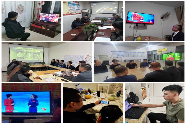 榆林分公司收看《榜樣7》學(xué)習(xí)情況.jpg
