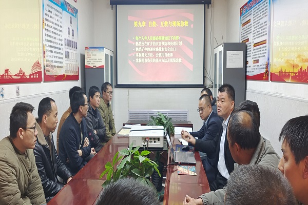 榆林分公司多舉措提升安全培訓(xùn)效果.jpg