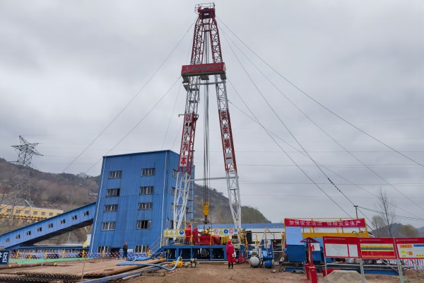 銅川分公司玉華排水及供水孔項目順利開工-1.jpg