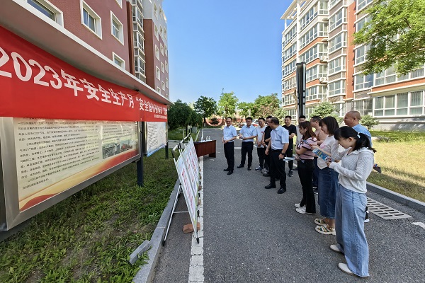 榆林分公司開展“安全宣傳咨詢?nèi)铡被顒?.jpg