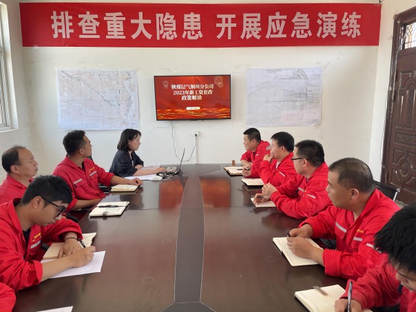 微信圖片_20230705144740(1).jpg