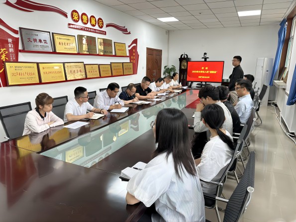 QQ圖片20230721110941(1).jpg