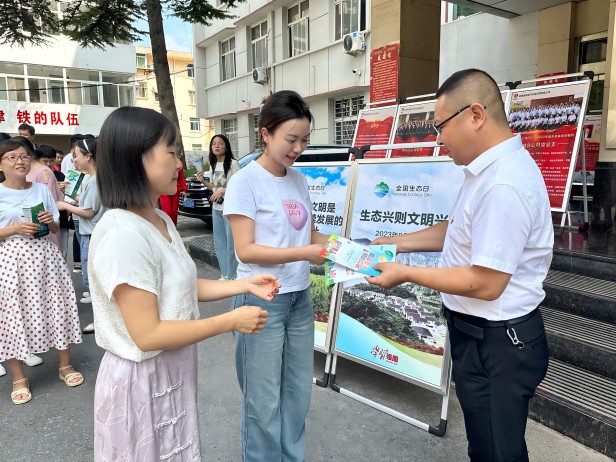 微信圖片_20230817150243(1).jpg