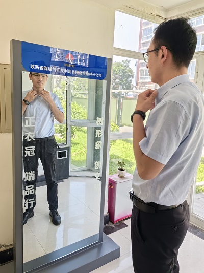 今天，你照鏡子了嗎？.jpg
