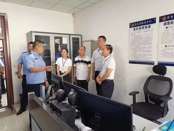 警示教育知敬畏，警鐘長鳴守底線.jpg