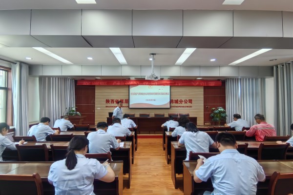黨規(guī)黨紀(jì)考試.jpg