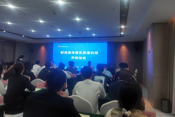 微信圖片_20230919201211.jpg