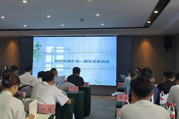 新長(zhǎng)征，新聞宣傳“重塑期”2.jpg