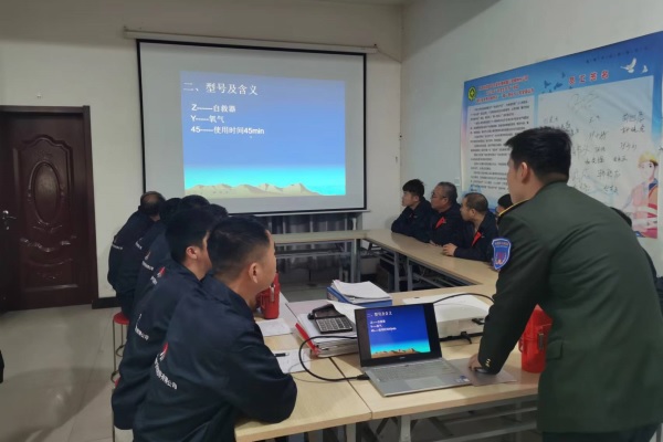 榆林分公司：自救器使用培訓，增強應急自救能力1.jpg