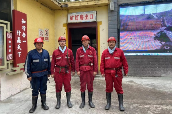 榆林分公司對韓城下峪口煤礦井下鉆探施工項目進行安全檢查.jpg