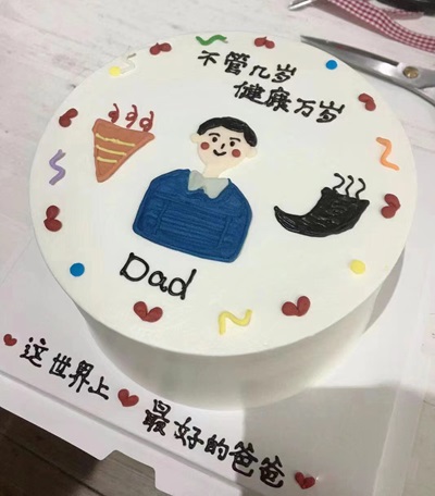 父愛(ài)如山，歲月如歌.jpg