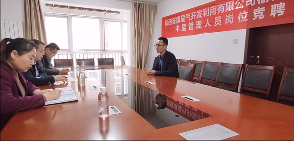 “顏值”“內(nèi)涵”雙提升——榆林分公司“變形記”3.png