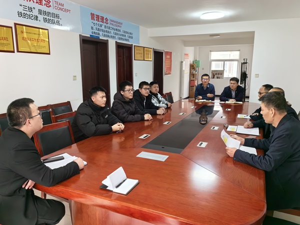 鉆探分公司“迎新”座談會1.jpg