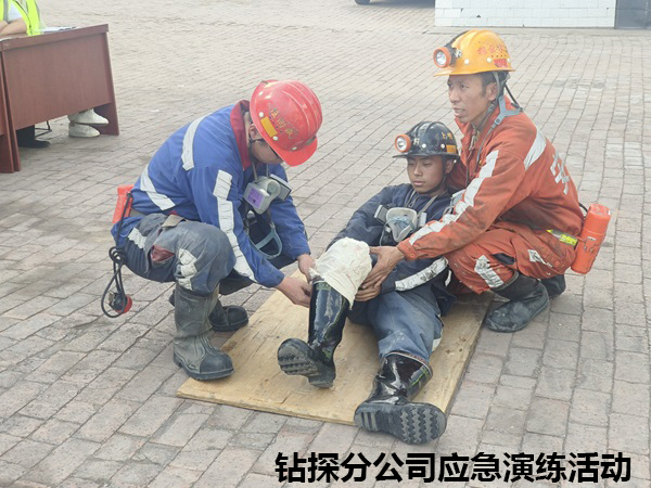 把安全生產(chǎn)裝在心里抓在手上.jpg