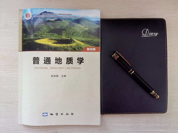 練字隨筆.jpg