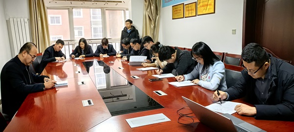 微信圖片_20240201153944.jpg