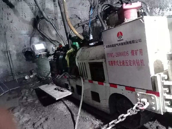 堅持降本增效 不斷提高效益.jpg