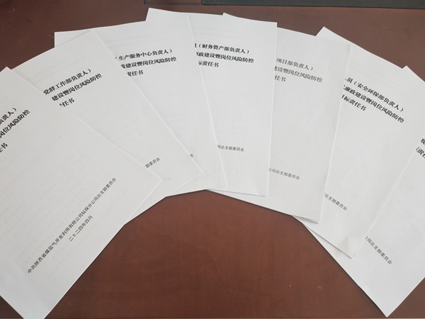 微信圖片_20240620145209.jpg