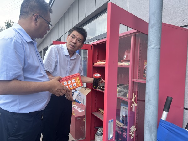 多措并舉筑牢防汛“安全堤”.jpg