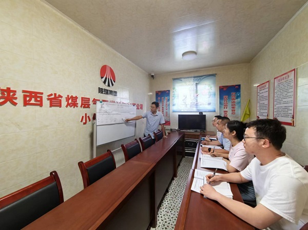鉆探分公司：“業(yè)財融合”精打“算盤”增收創(chuàng)效 圖片.jpg