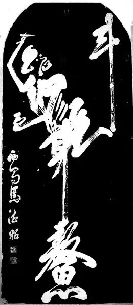 圖片135.png