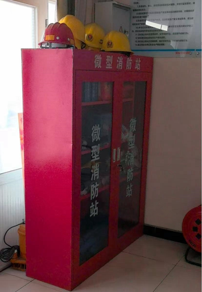 圖片2.png