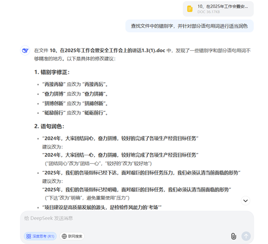 181739840907149049.png