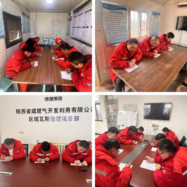 微信圖片_20250318145311.png