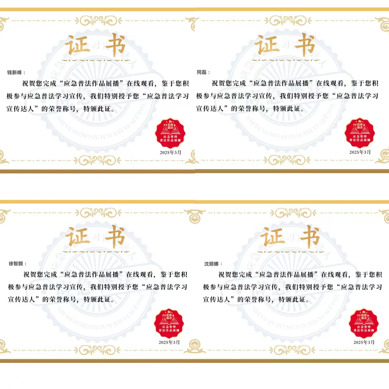 d17ef28dadde0737aeee6c36256daf5.jpg