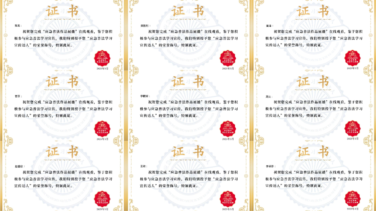 031743644228689474.jpg