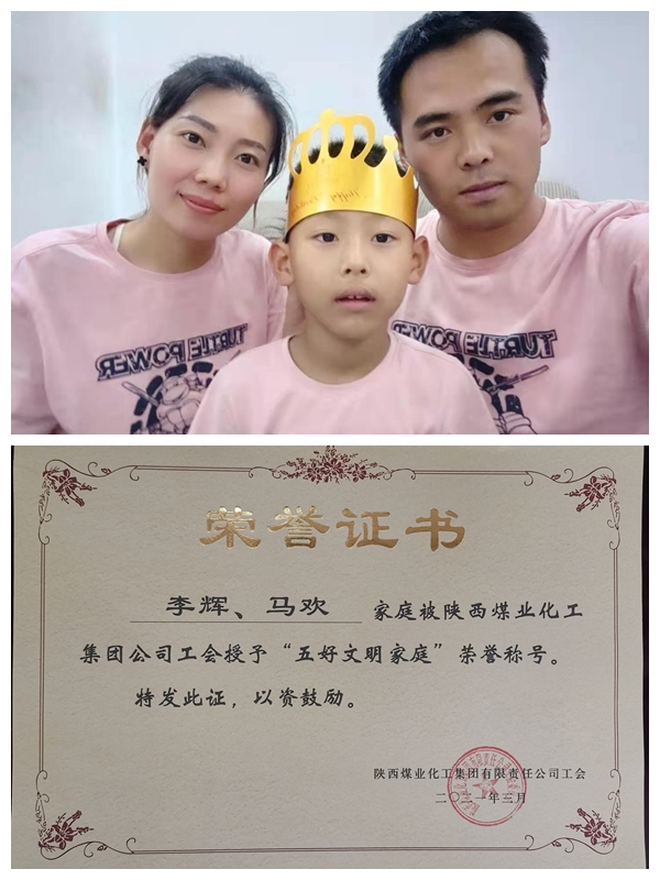 微信圖片_20210309181305.jpg