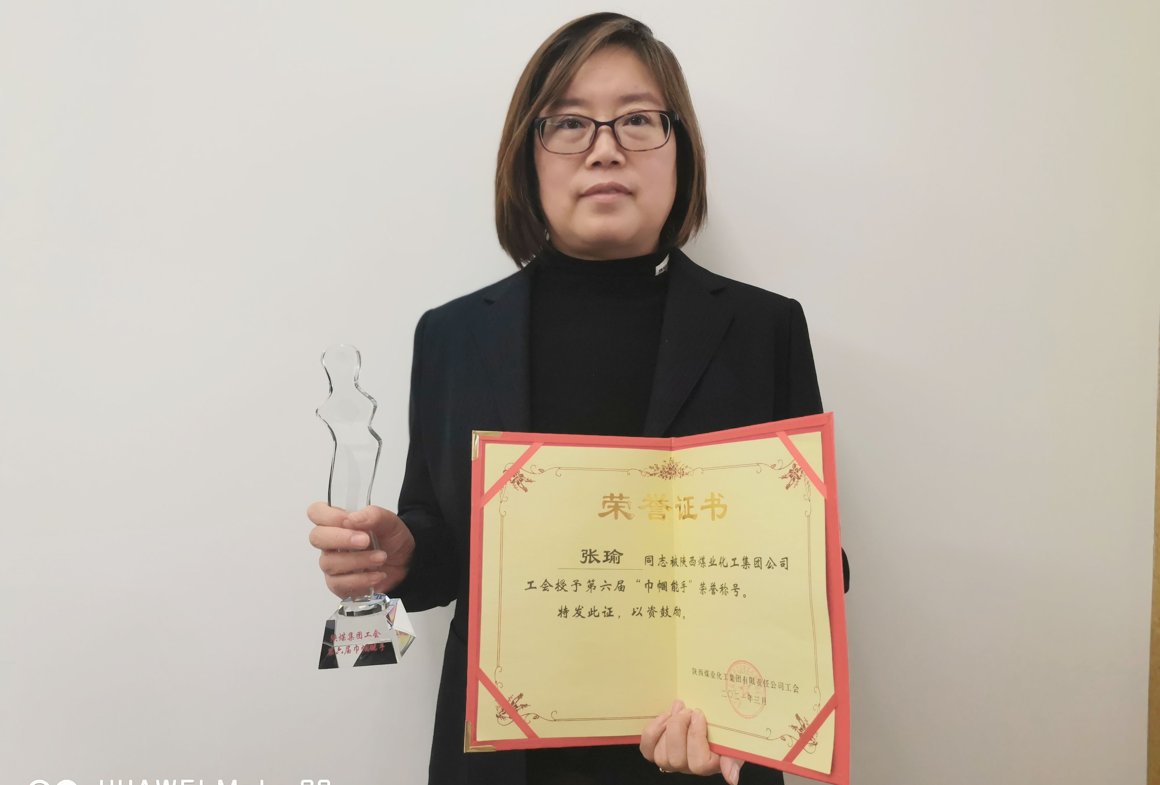微信圖片_20210309181313.jpg