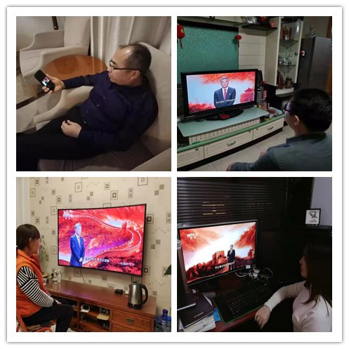 春林河公司組織職工在家收聽(tīng)收看《黨課開(kāi)講了》節(jié)目（照片）.jpg