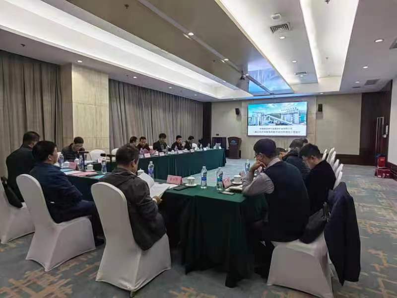 陜煤層氣公司編制的陜煤集團(tuán)神木張家峁礦業(yè)有限公司2#風(fēng)井地?zé)崮荛_發(fā)利用項(xiàng)目工程設(shè)計(jì)順利通過評(píng)審(照片).jpg