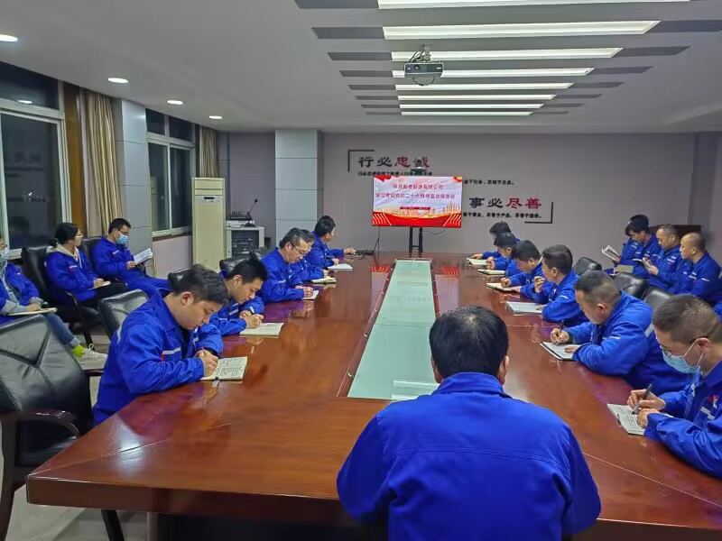 微信圖片_20221130175843.jpg